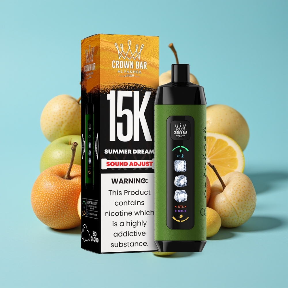 Al Fakher 15k Ice Adjust Clouds 15000 Puffs LED Display Mesh Coil Summer Dream