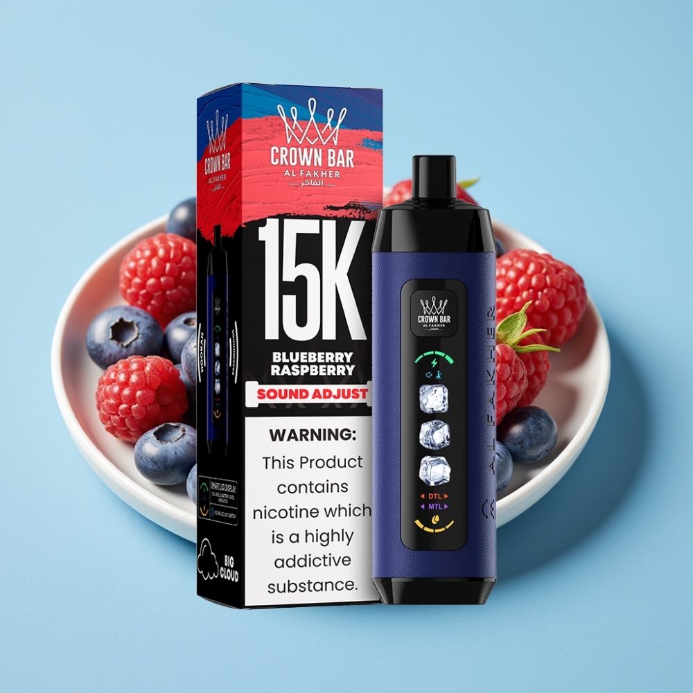 Al Fakher 15k Ice Adjust Clouds Disposable 15000 Puffs LED 22ml Blueberry Raspberry