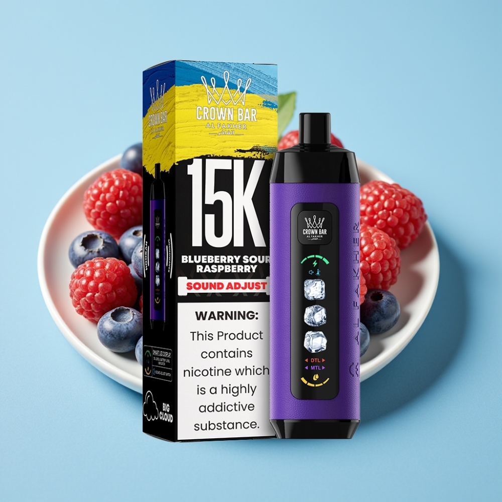 Al Fakher 15k Ice Adjust Clouds Disposable Device Blueberry Sour Raspberry 850mAh Mesh Coil